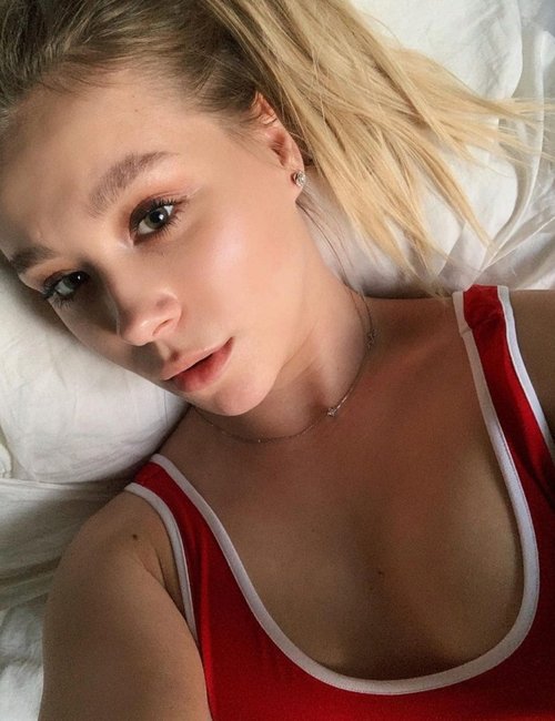 Ксения Хоффман