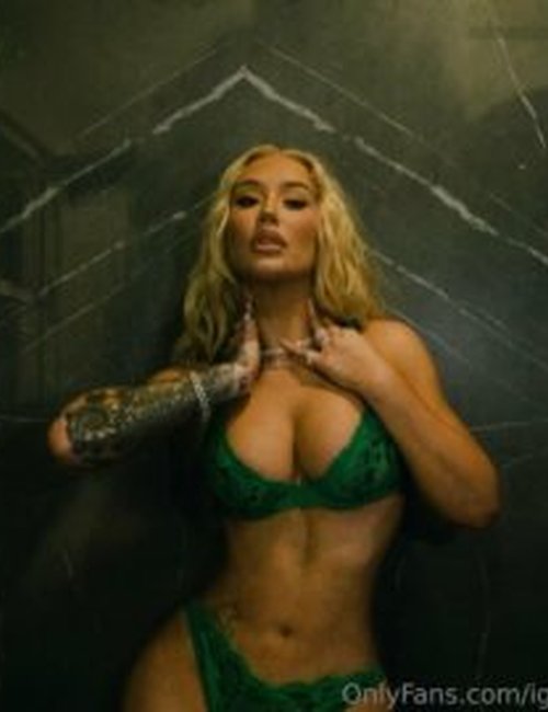 Игги Азалия